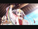 【癒しを求めて】