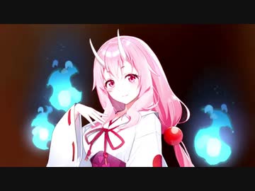 【リョナ】エピックセブン  シュナ【Ryona】