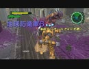 【地球防衛軍6】脳筋フェンサーのINF縛り　M118 殲滅計画【ゆっくり】