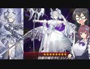 【遊戯王マスターデュエル】蟲惑な罠　小悪魔千冬　part3