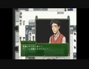 【RAKUEN】＃4「私、犯人分かっちゃったんですけど」