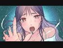 【初音ミク】別に寂しくなんかないよ【鞘香なこ】