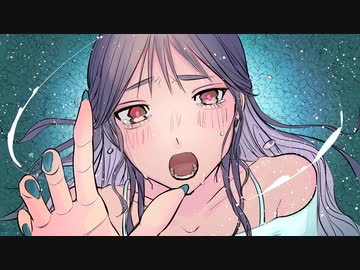 【初音ミク】別に寂しくなんかないよ【鞘香なこ】