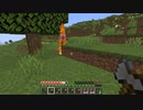 【minecraft】サバイバルでまったり整地して新しい世界作るわ【Part20】