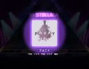 【ユメステ】フォニイ STELLA27 Full Combo