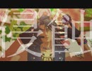 【MMDツイステ】侵蝕【レオナ】