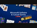 一ヶ月Microsoft Solitaire Collectionデイリーチャレンジ(2023-07-27)