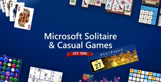 一ヶ月Microsoft Solitaire Collectionデイリーチャレンジ(2023-07-27)