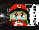 #24 泥沼大型連敗は止まるのか！？勝ちたいのだ！！【パワプロ2022 最弱選手マイライフ ゆっくり実況】