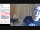 山谷俊明＠サダ 2023/7/26(水) 8:00開始 一日８時間もやれねえでニコ生で働いとるがなって言えるのかよ！このばかちんがーZ