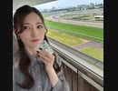 【中田花奈×レッド吉田】札幌競馬場トークショー予告(2023年07月29日)