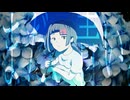 まだ、青い。/ nakana feat. 知声 & Ryo
