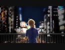 今宵、午前0時/鏡音レン
