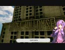 浸水した街をゆかりさんが探求する vol.4【Submerged】