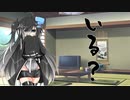 隣人のアリアルさんとミリアルさん　768『豊胸手術』