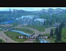 英雄伝説Ⅸ-創の軌跡-　ざっくりプレイ【Part015】