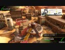 BBPS4斯ク戦ヘリ286