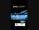 スマブラSPゲーム実況！：ファンキキのベレスベレト　カウンターで萎えてもガムシャラに空後崖スマ【大乱闘スマッシュブラザーズ】