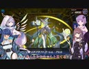 【I-Dol Cup】マスターデュエル備忘録：大会編【デッキ紹介】