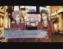 【男性実況】Collar×Malice Unlimited Par23