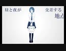 torinoko_aa_