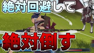 【初見ハード実況】ファイアーエムブレムエンゲージをたしなむpart.161