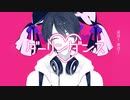 【夢追翔】ダーリンダンス【音MAD】