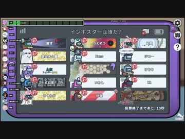 つちぬのげら（ロング）