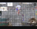 【RO】ブルームーンロリルリCの回復　VALI鯖　ういさんのスパノビ動画　PART144