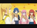 いっとん