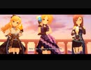 デレステMV 「Night Time Wander」 ルビーカウンテス