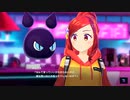 【アイ・アム・マジカミ】 第5部 第1章 トヨタマハッピーデイズ Part.02