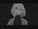 デスヘルス / ONE ［オリジナル］