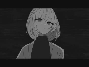 デスヘルス / ONE ［オリジナル］