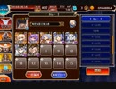 千年戦争アイギス 神話の笛の音はただ遠く 後半 放置