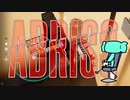 【ABRISS】良いように使われるABRISS【実況プレイ】