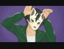 フォニイ phony ／歌ってみた。【平和島シズ】