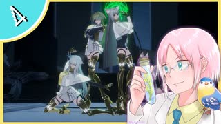 【#クライマキナ】機械の女の子に生きてとお願いされてしまったのでちょっくら神になってくる #4【初見実況】