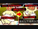 【新環境】ポムポムプリンの煽り性能でお相手氏虚無虚無プリンwwwwwwww〝オーレリア〟の強化でとんでもない過剰なストレスデッキ爆誕。けつあな便器ロイヤル【 Shadowverse シャドウバース 】