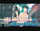 【ニコカラ】烏合[OSTER project]【バーチャルたぬきぶんぶく】_OFF Vocal