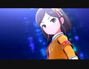 【デレステ】冴島清美 One Life