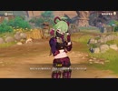 原神　初見プレイ3　その134