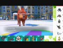 【ポケモンSV】S8ひびのポケモンSVサザンドラ絶対選出part28【ケンタロス】
