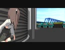 《MMD》From Above