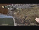 【Fallout76】OИEからはじまるアパラチアライフ　三日目【CeVIO実況プレイ】