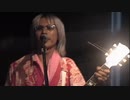秘密の場所 / ROCK LIVE. 90s  : ラトム