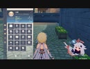 原神　おい何遊んでるんだよ！