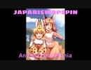 [ JAPARITALE AU ] JAPARISWAPSPIN - AnimalochasiMania