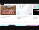 ぬけたろう「【VALO】166時間BAN　え、なにこれ」2023/7/20