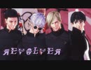 【MMD呪術廻戦】REVOLVER【五/夏/灰/七】
